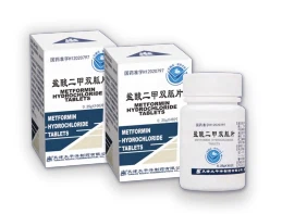 Metformin Hydrochloride Tablets 0.25g